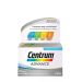 Centrum  Advanced - Multivitamin felnőtteknek - 30 tabletta - EXP.2025.09.30.