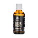 D3-vitamin csepp 400 IU, Grassberg Vitamin D3 Drops, 50 ml